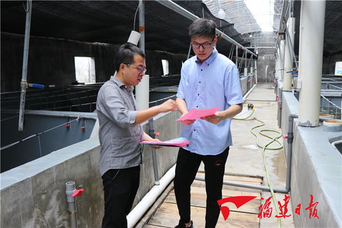 漳浦 迅速開展災(zāi)后水產(chǎn)養(yǎng)殖技術(shù)指導工作