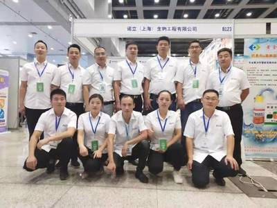 又一水產(chǎn)養(yǎng)殖行業(yè)盛會(huì)隆重召開,最新產(chǎn)品,最新技術(shù)!近500家動(dòng)保、飼料、設(shè)備、種苗企業(yè)齊聚武漢,探索產(chǎn)業(yè)趨勢(shì)方向!