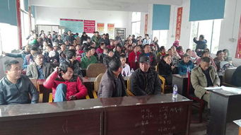 湖南湘西州古丈縣舉辦棲鳳湖庫區(qū)水產養(yǎng)殖技術培訓會