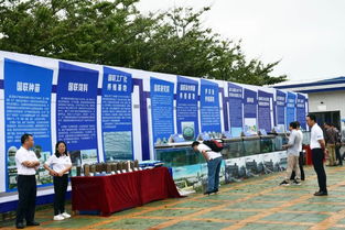 風(fēng)雨無(wú)阻 2019年廣東首場(chǎng)水產(chǎn)養(yǎng)殖防災(zāi)減災(zāi)科技下鄉(xiāng)活動(dòng) 湛江舉行